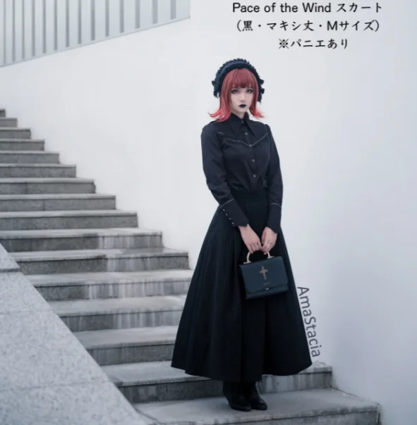 Sports Comfort Style Pace of the Wind - Midi Skirt in Black